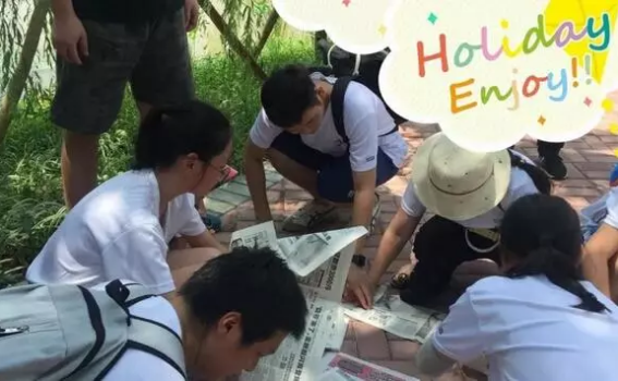 奧鵬教育南京學習中心“南山漂流、天目湖國家濕地公園一日游”活動后記