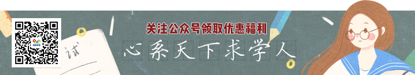 關于2018年12月網(wǎng)絡統(tǒng)考異地報考工作的通知