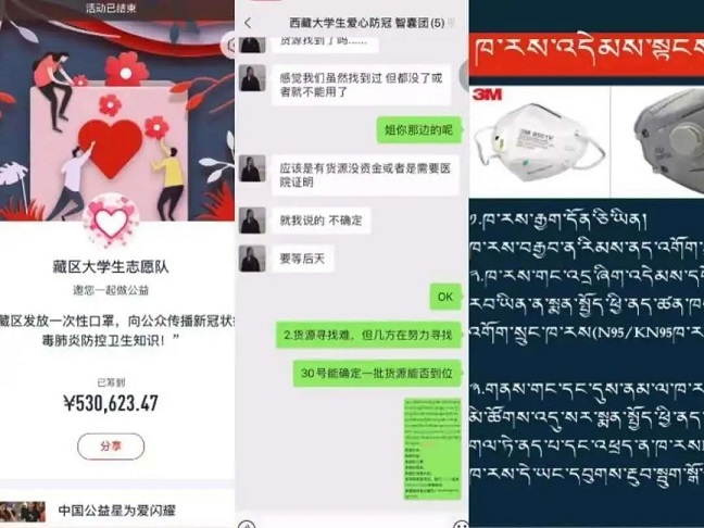 有擔當！這些高校學子志愿奉獻，不做戰(zhàn)“疫”局外人！