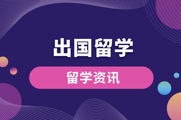 2023年起不再為跨境遠(yuǎn)程文憑證書提供認(rèn)證.jpg